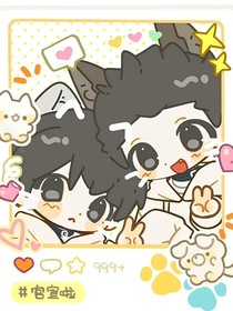 城心城翊糖果店