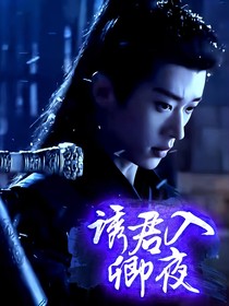 综影视：柔情万种