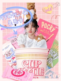 TF四代：她是恶女